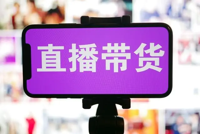 快手买站便宜100个_快手卖一百元货官方会收多少_快手花100块买热门