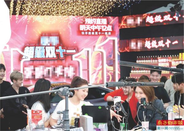 快手0.5元1000个赞是真的吗_快手0.5元1000个赞是真的吗_快手0.5元1000个赞是真的吗