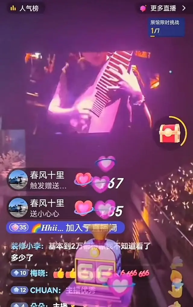 耍快手播放量软件_快手1元1万播放量软件_快手播放量软件免费下载