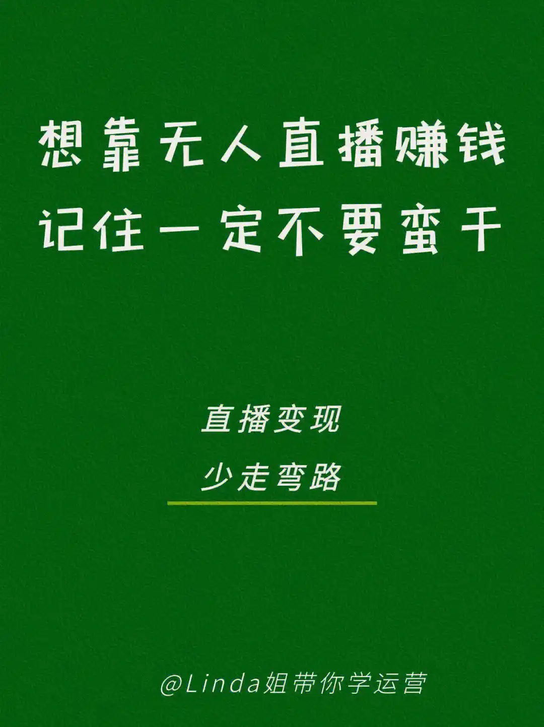 耍快手播放量软件_快手1元1万播放量软件_快手播放量软件免费下载