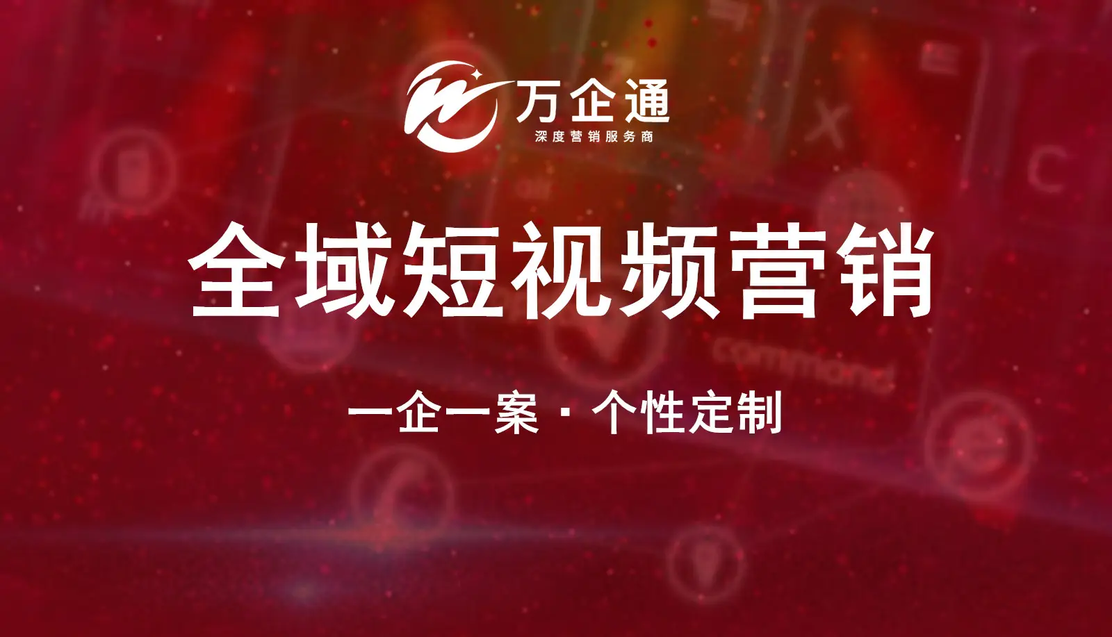 快手播放量软件_快手1元1万播放量软件_快手播放量软件下载