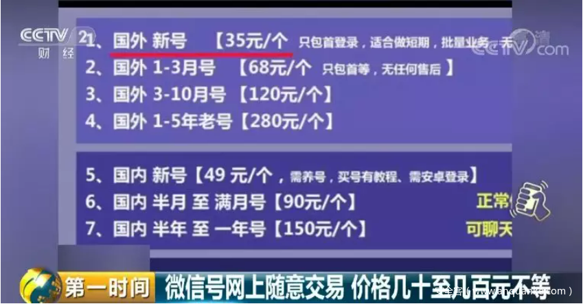 快手作品点赞自助1元100赞_快手作品点赞自助1元100赞_快手作品点赞自助1元100赞