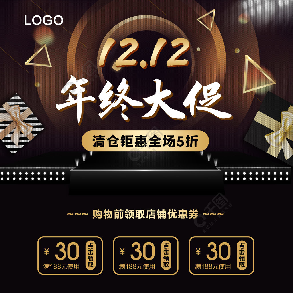 快手买热度链接_快手买热搜上热门多少钱_快手买热门会影响什么嘛