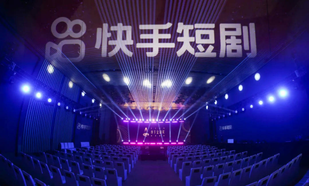 快手1元1万播放量软件_快手播放量软件免费下载_快手播放量软件安卓最新版