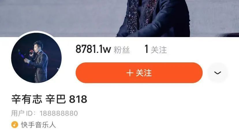 快手便宜_快手买站便宜100个_快手花100块买热门