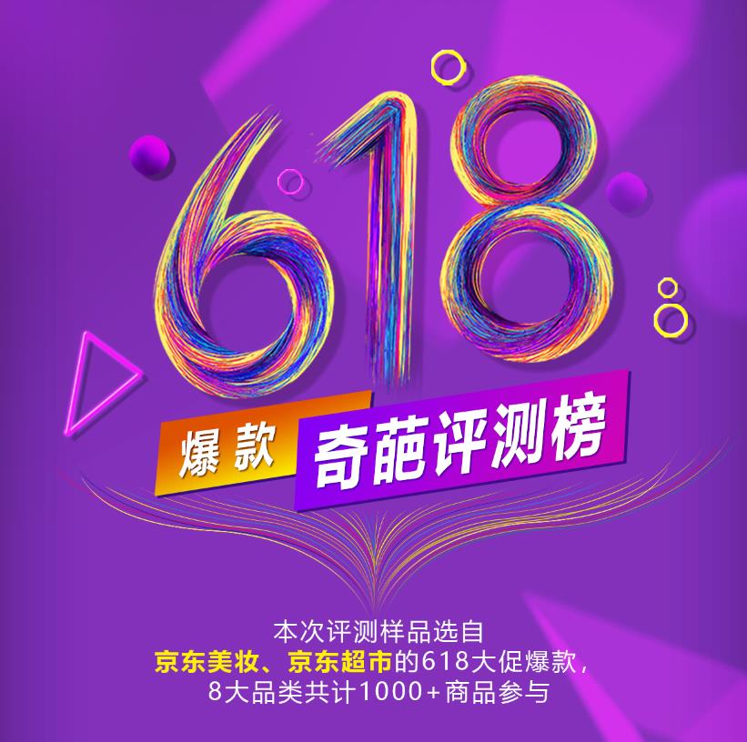 快手卖货100元到手多少_快手便宜_快手买站便宜100个