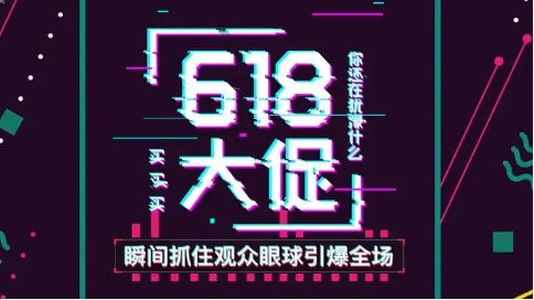 快手便宜_快手买站便宜100个_快手卖货100元到手多少