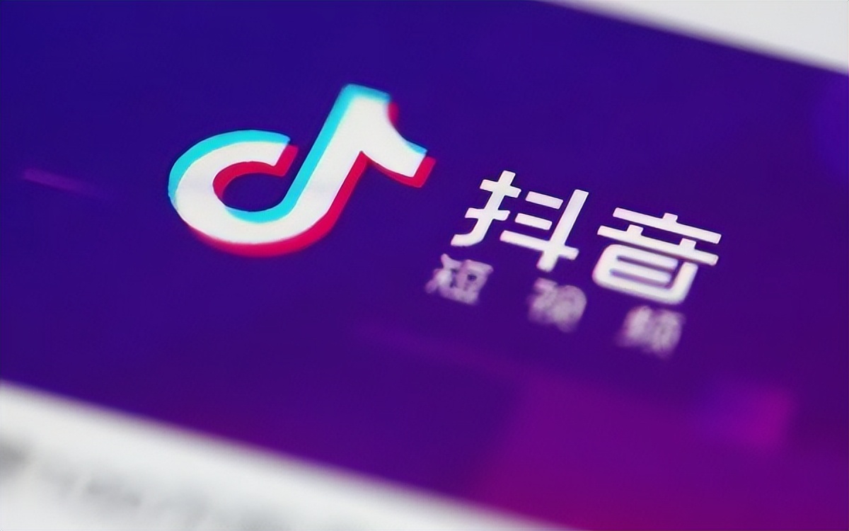 抖音播放量免费平台_抖音播放量免费平台1000万_免费抖音1000播放量平台