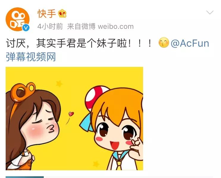 快手买站便宜100个_快手花100块买热门_快手卖货便宜