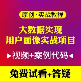 快手播放量软件免费下载_快手播放量软件下载_快手1元1万播放量软件