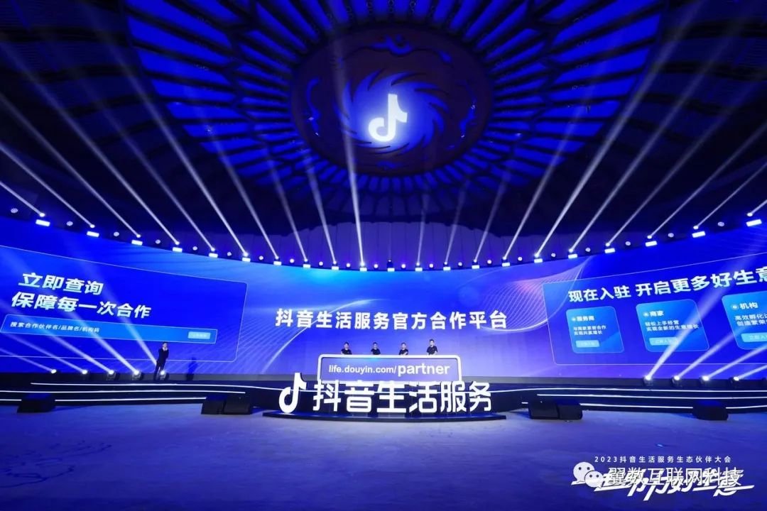 抖音业务24小时在线下单_最便宜抖音业务在线下单_抖音播放在线下单