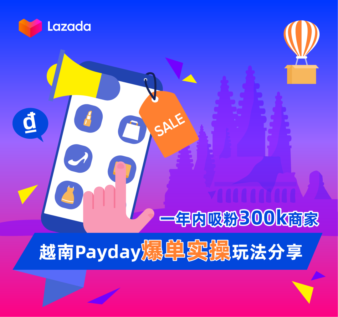 快手买热度件_快手买热度链接_快手买热搜上热门多少钱