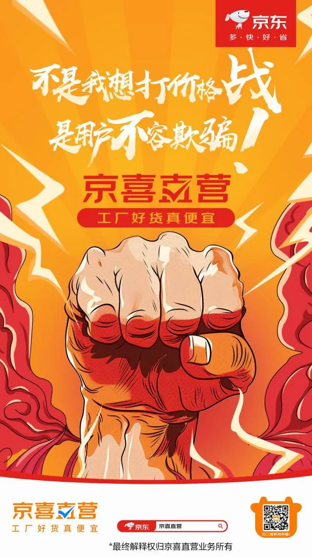 抖音业务24小时在线下单_抖音在线下单自助平台_抖音作品双击在线下单