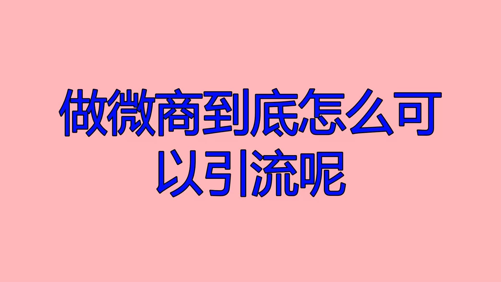 快手播放量软件免费下载_快手1元1万播放量软件_快手播放量软件下载