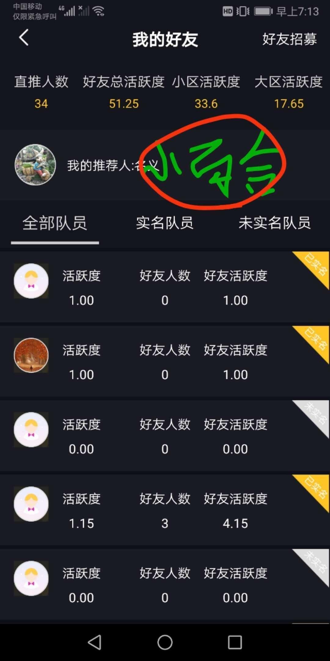 快手作品点赞自助1元100赞_快手作品点赞自助1元100赞_快手作品点赞自助1元100赞