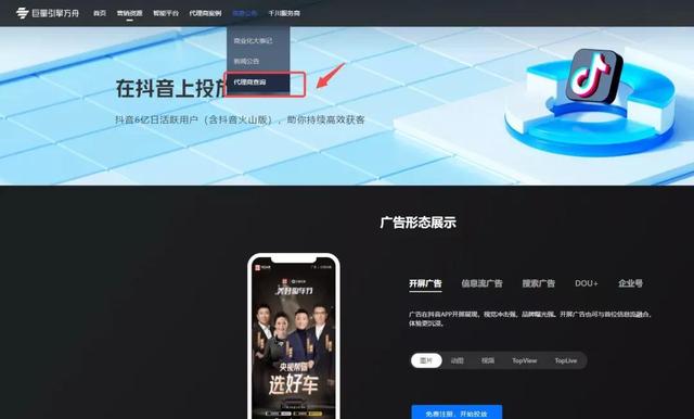 全网最低业务平台便宜快手_快手免费业务全网最低_快手免费业务平台