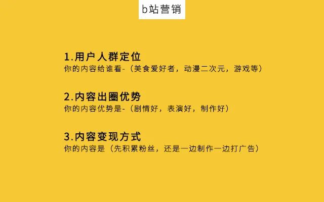 快手免费业务全网最低_快手业务最便宜网站_快手超低价网站免费
