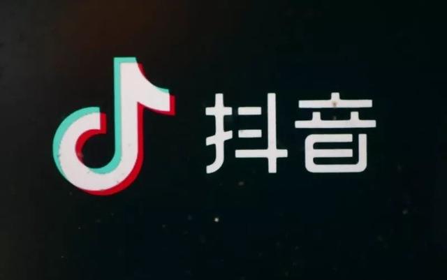 抖音作品双击在线下单_抖音视频在线下单_抖音业务24小时在线下单