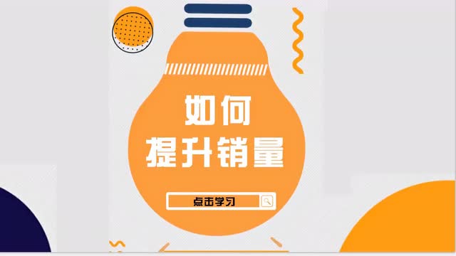 抖音播放量免费平台1000多_免费抖音1000播放量平台_抖音播放量免费平台