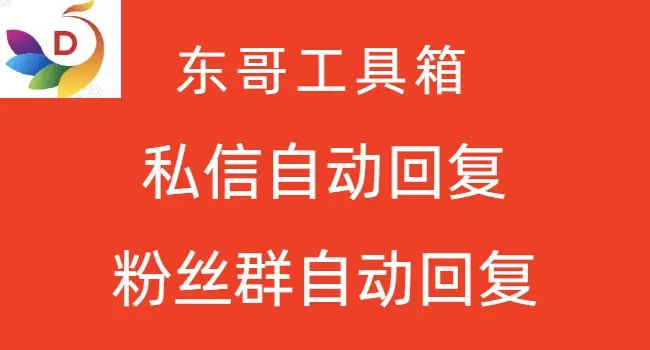 抖音点赞自助平台24小时_抖音点赞自助平台24小时_抖音点赞自助平台24小时