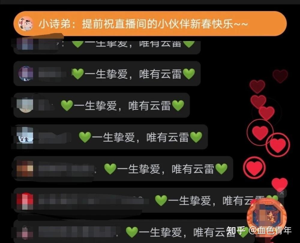 抖音买热门_抖音买热度链接_抖+热门怎么买比较好