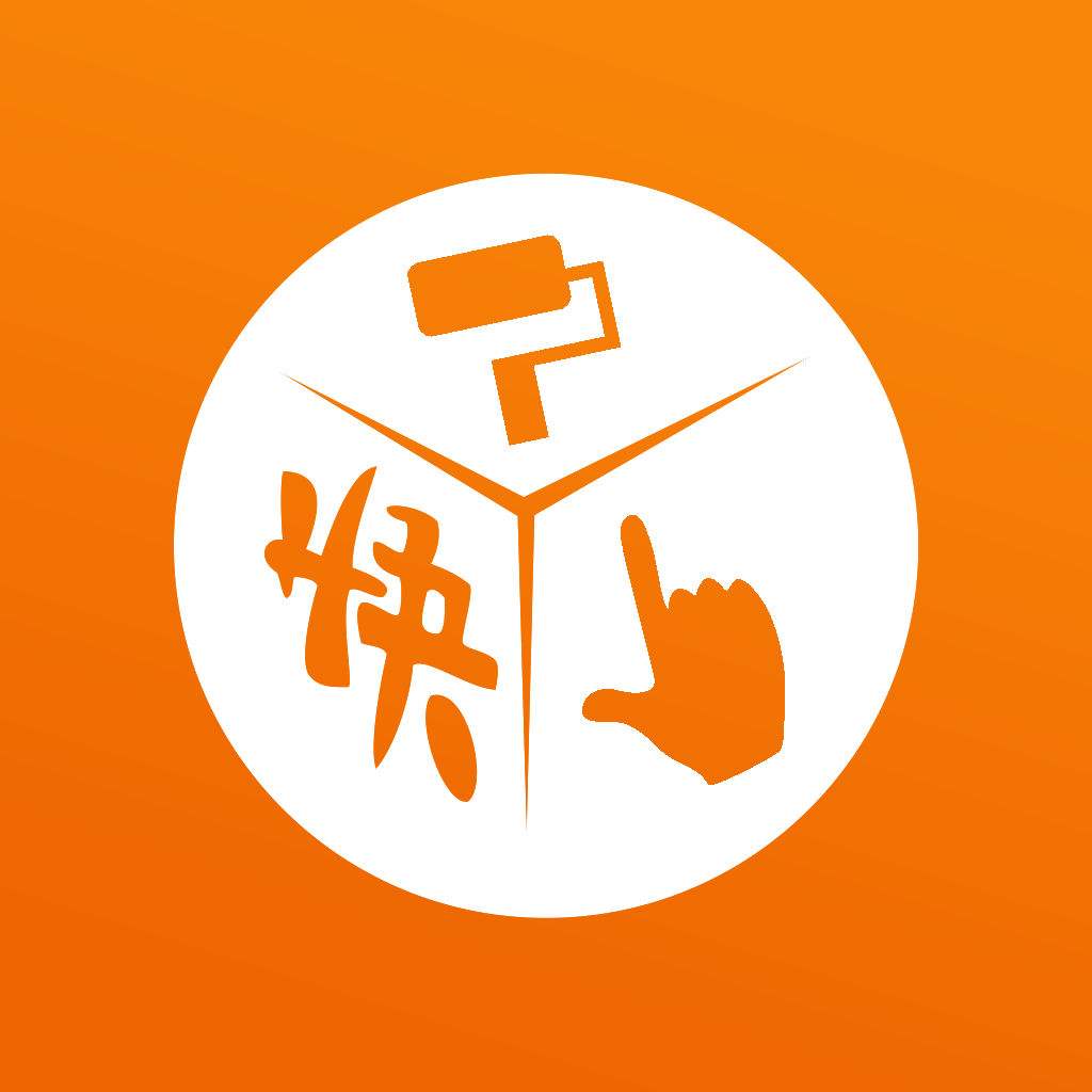 快手1元1万播放量软件_快手播放量软件_快手播放量软件下载