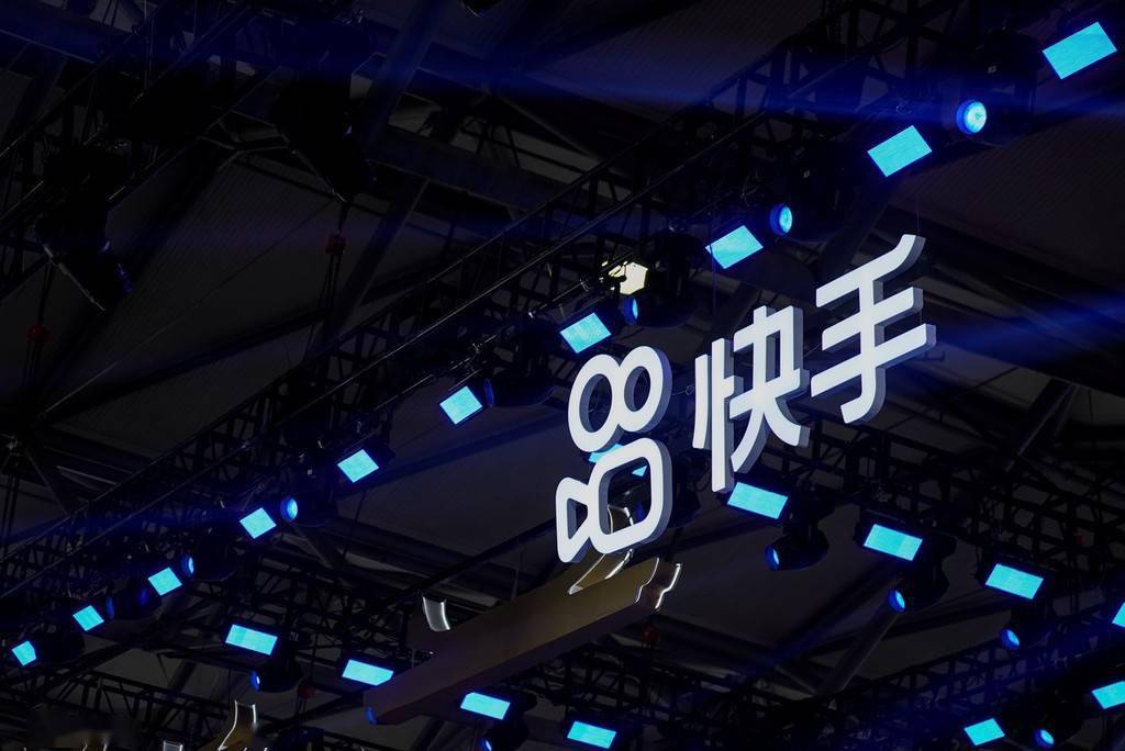 买快手快币_快手上的快币平台抽成多少_快手买站一块钱100