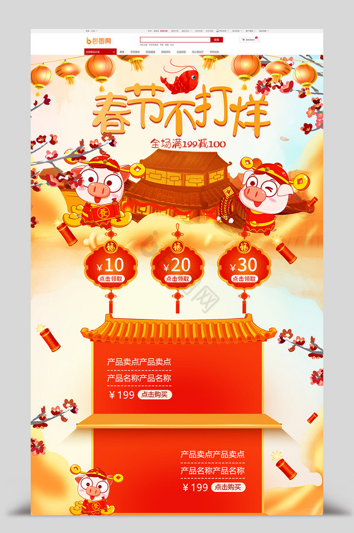 抖音点赞自助平台24小时_抖音点赞自助平台24小时_抖音点赞自助平台24小时