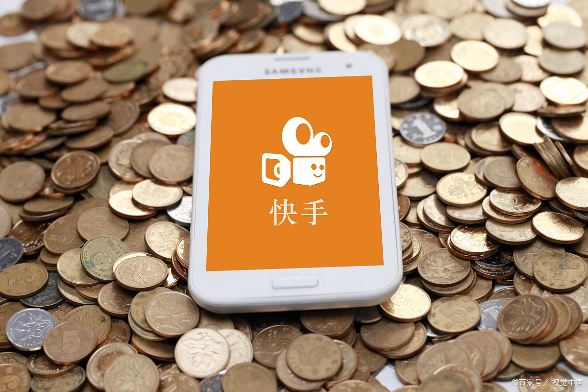 快手播放量软件安卓最新版_快手播放量软件免费下载_快手1元1万播放量软件