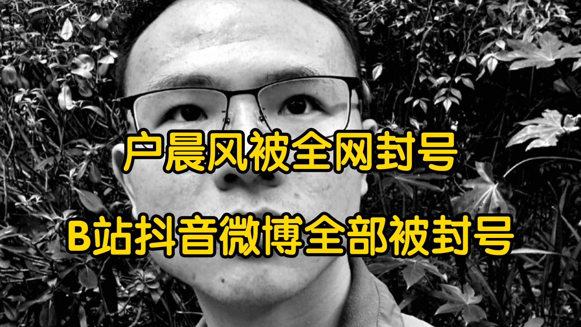 抖音买热度之后会怎样_抖音买热度链接_抖音购买热搜