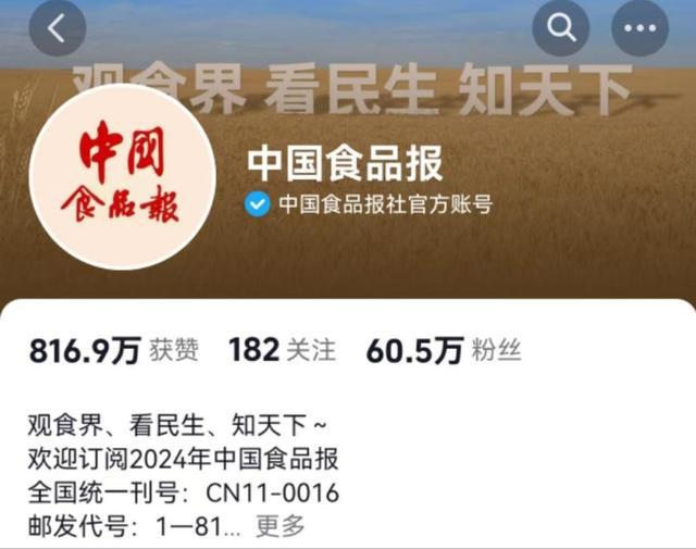 快手便宜_快手卖货便宜_快手买站便宜100个