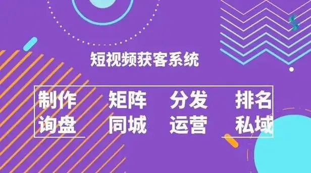快手买热门会影响什么嘛_快手买热度件_快手买热度链接