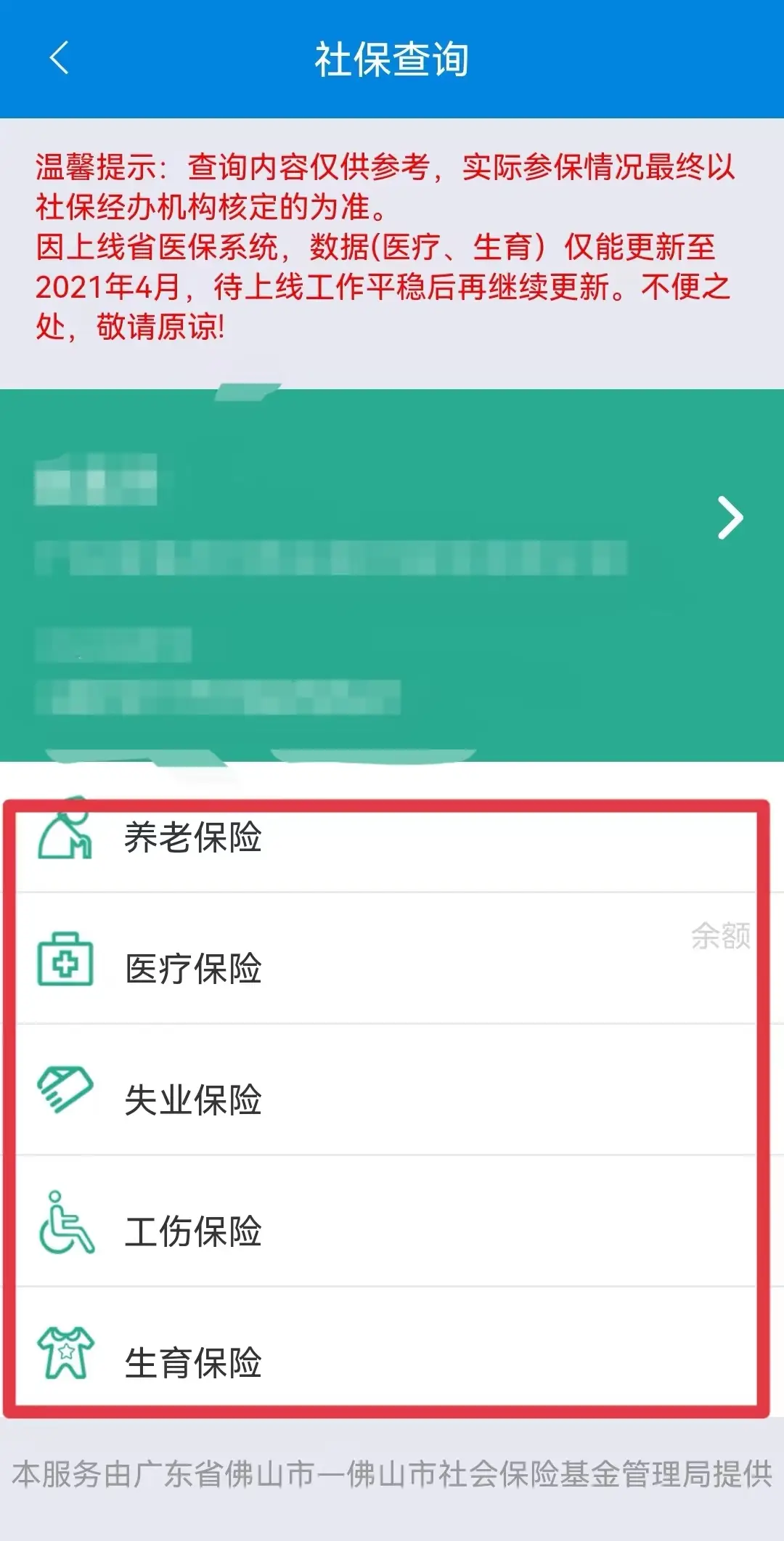 抖音点赞自助平台24小时_抖音点赞自助平台24小时_抖音点赞自助平台24小时