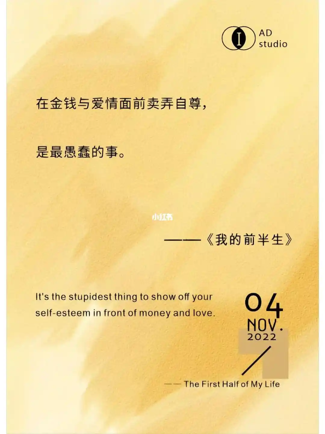 快手超低价网站免费_快手业务免费版_快手免费业务全网最低