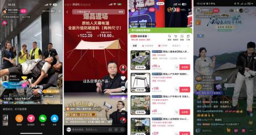快手1元1万播放量软件_快手播放量软件免费下载_快手播放量软件
