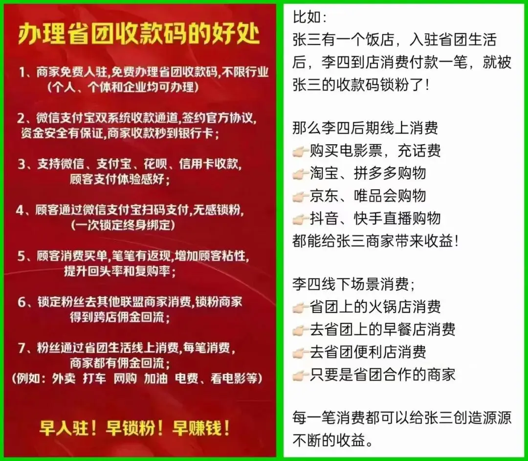 快手卖货便宜_快手买站便宜100个_快手低价