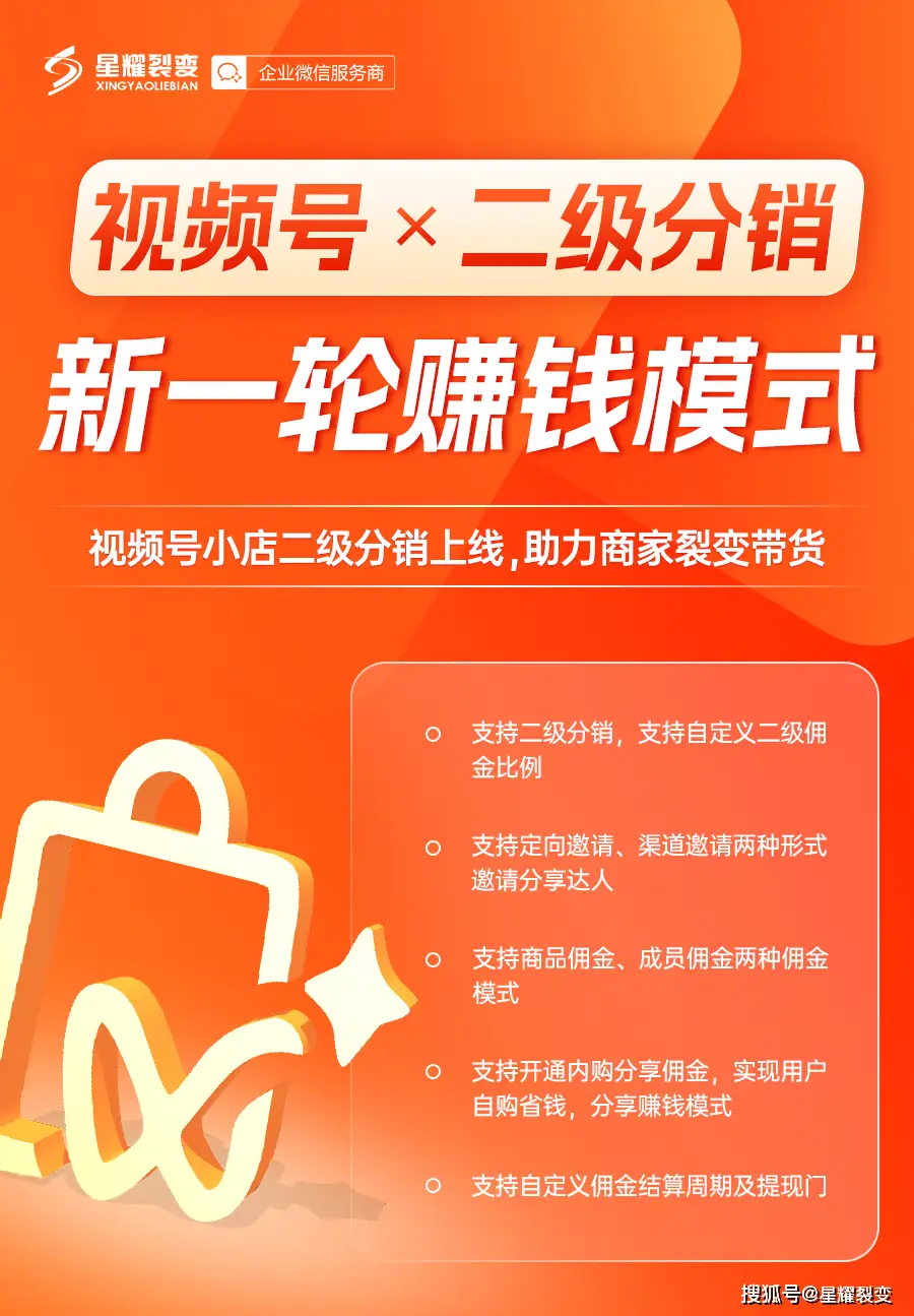 快手买站一块钱100_买快手快币_快手上的快币平台抽成多少