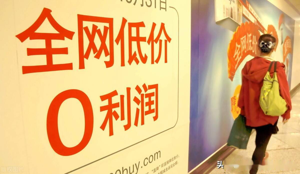 买快手快币_快手上的快币平台抽成多少_快手买站一块钱100