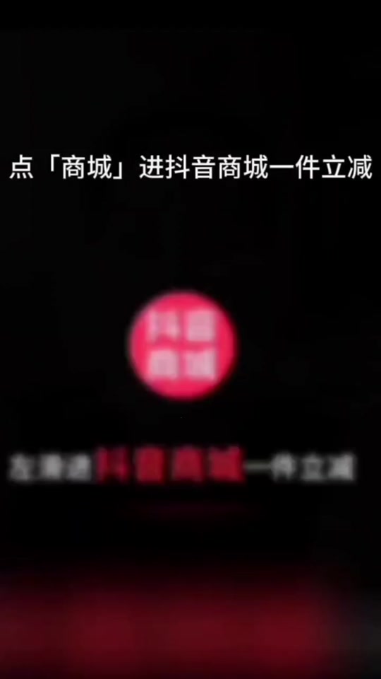 快手卖一百元货官方会收多少_快手买站便宜100个_快手卖货100元到手多少