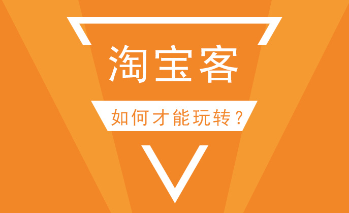 快手买站便宜100个_快手便宜_快手卖一百元货官方会收多少