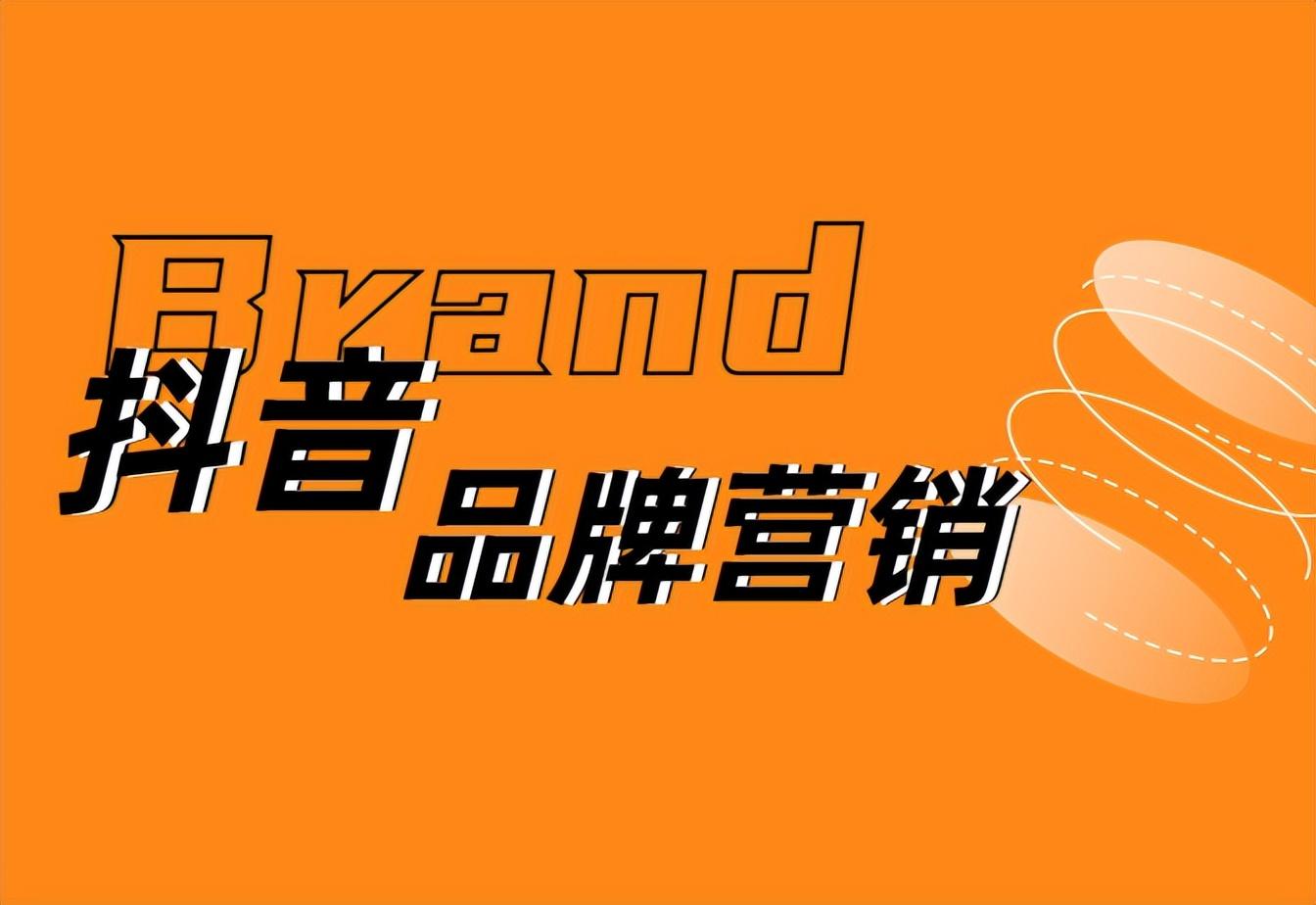 抖音播放量免费平台1000万_免费抖音1000播放量平台_抖音播放量免费平台1000多