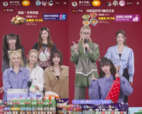 抖音点赞自助平台24小时_抖音点赞自助平台24小时_抖音点赞自助平台24小时