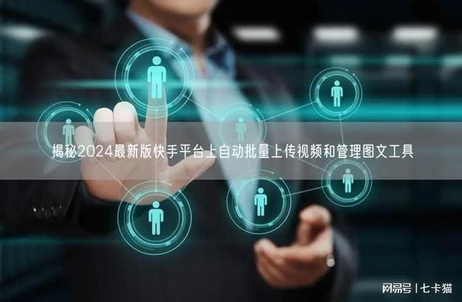 快手买站一块钱100_买快手快币_快手买币有便宜的吗