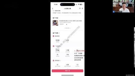 抖音数据在线下单_抖音业务24小时在线下单_抖音热门在线下单