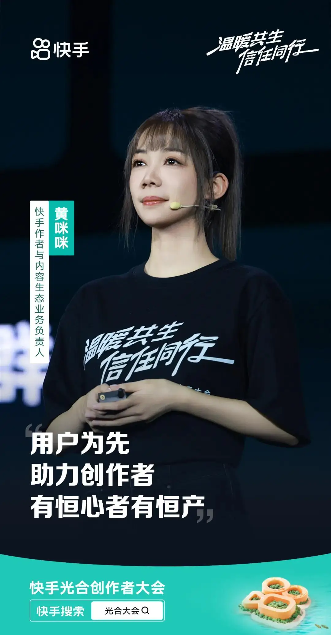 快手买站便宜100个_快手花100块买热门_快手便宜