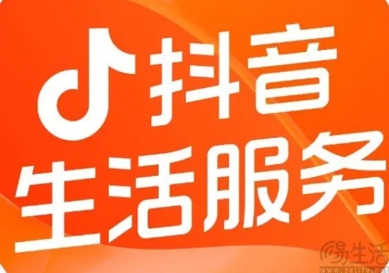 快手免费业务全网最低_快手业务免费版_快手免费业务平台