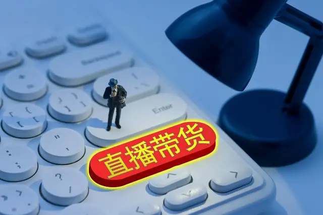 快手1元1万播放量软件_快手播放量软件下载_快手播放量软件安卓最新版