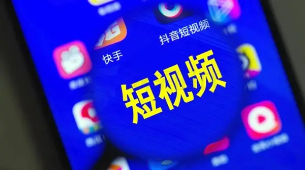 快手卖一百元货官方会收多少_快手卖货便宜_快手买站便宜100个