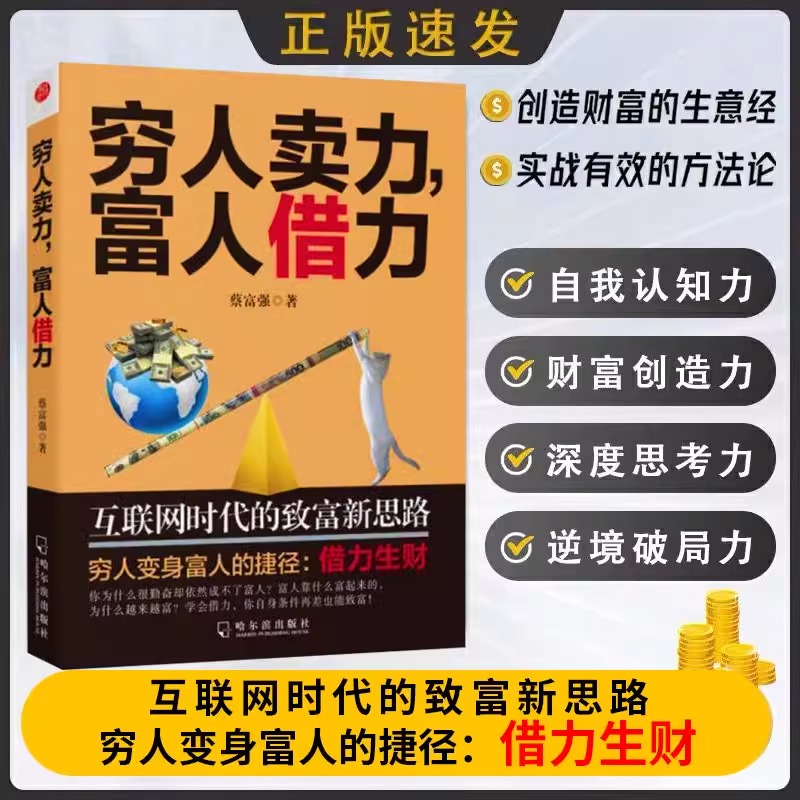 快手买站便宜100个_快手卖货便宜_快手卖一百元货官方会收多少
