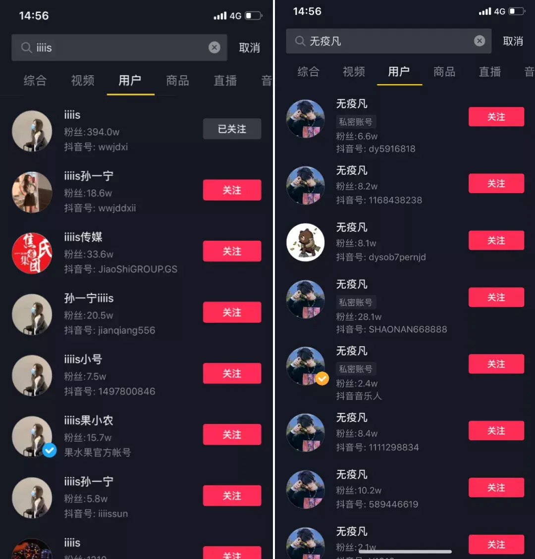 快手花100块买热门_快手买站便宜100个_快手便宜